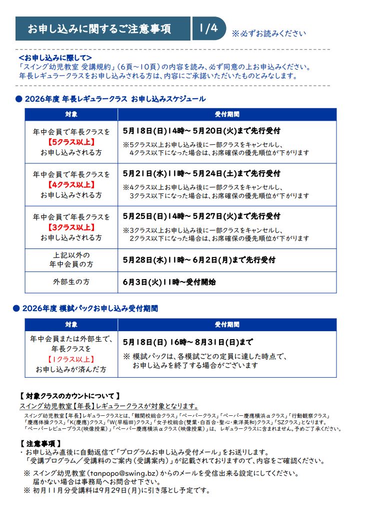 画像.png