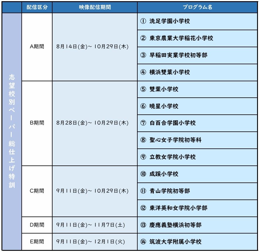 PU第2弾.jpg